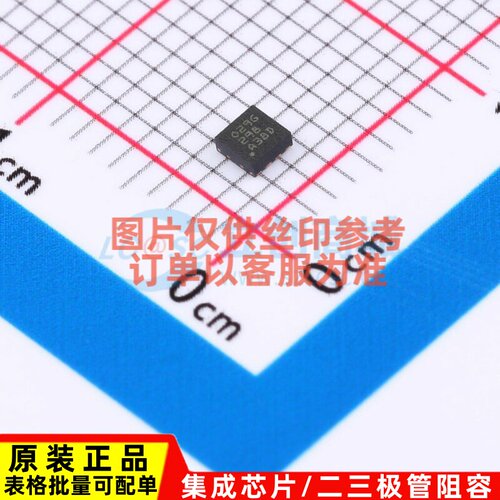 运算放大器 OPA2990IDSGR WSON-8 TI/德州 电子元件配单原装正品