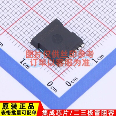 场效应管(MOSFET) NVBLS001N06C H-PSOF-8L onsemi(安森美) 原装