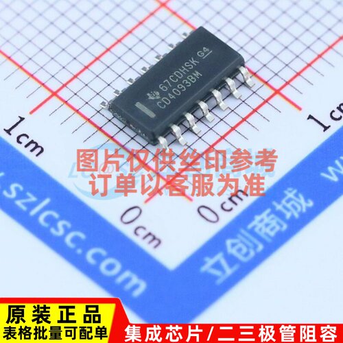 逻辑门 CD4093BM96 SOIC-14 TI/德州 电子元器件配单原装正品