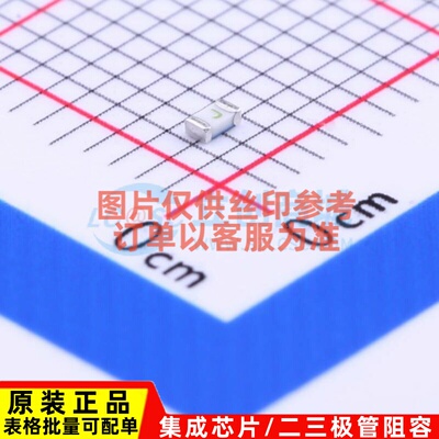 一次性保险丝 04381.25WR 0603 Littelfuse(力特) 电子元器件