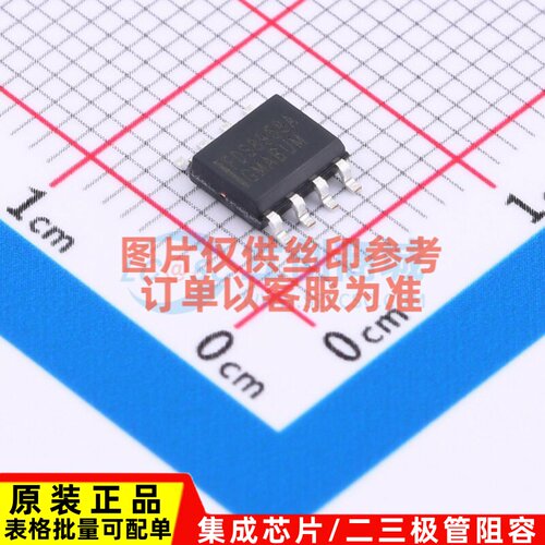场效应管(MOSFET) FDS8958A SOIC-8 onsemi(安森美) 电子元件配单