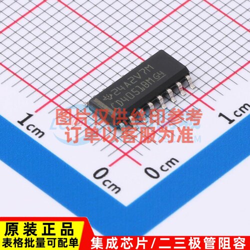 模拟开关/多路复用器 CD4051BM SOIC-16 TI/德州 电子元器件配单