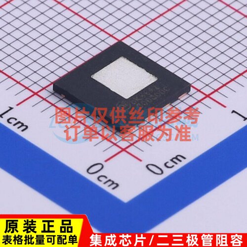 场效应管(MOSFET) FDMT80080DC DualCool-88-8 onsemi(安森美)