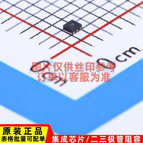 比较器 TLV3691IDPFR X2SON-6 TI/德州 电子元器件配单原装正品