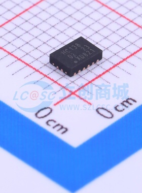 信号开关.多路复用器 74HC138BQ,115 DHVQFN-16 Nexperia(安世)