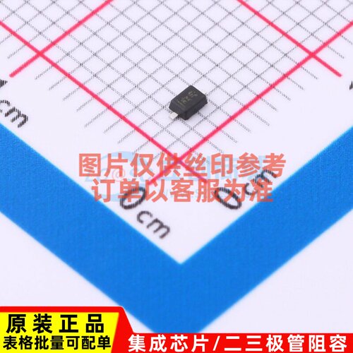 稳压二极管 DDZ15BSF-7 SOD-323F DIODES(美台) 电子元件原装正品