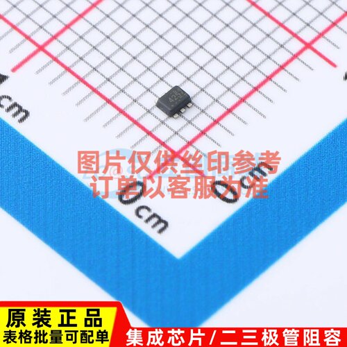 DC-DC电源芯片 TPS564257DRLR SOT-563 TI/德州 电子元件原装正品