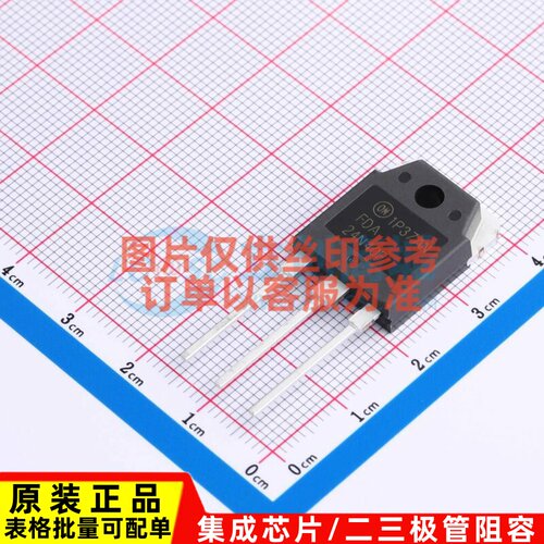 场效应管(MOSFET) FDA24N40F TO-3P-3L onsemi(安森美) 原装正品