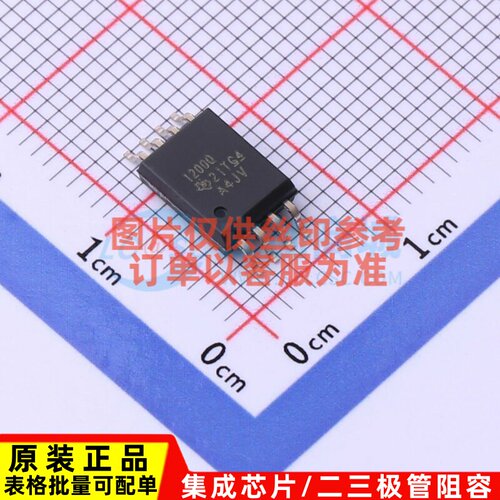 隔离式放大器 AMC1200TDWVRQ1 SOIC-8 TI/德州 电子元件原装正品