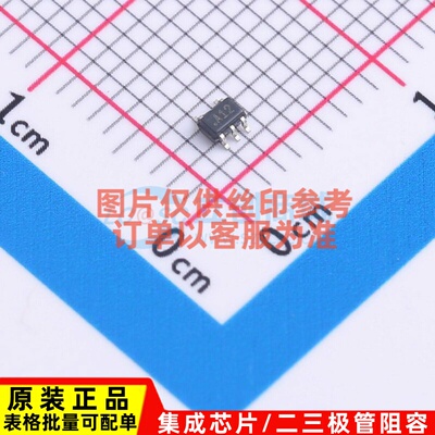 运算放大器 AD8541AKS-R2 SC-70-5 ADI(亚德诺) 电子元件原装正品