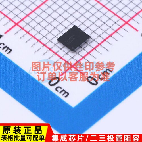 电池管理 BQ25970YFFT DSBGA-56 TI/德州 电子元器件配单原装正品