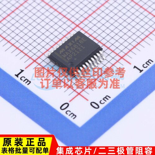信号开关/编解码器/多路复用器 MAX6818EAP+T SSOP-20 MAXIM(美信