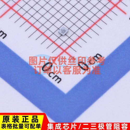 EEPROM M24C64-DFCT6TP/K XFBGA-8 意法半导体芯片 电子元件配单