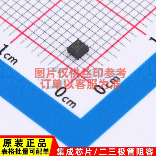 浪涌保护器 TPS259540DSGR WSON-8 TI/德州 电子元件配单原装正品