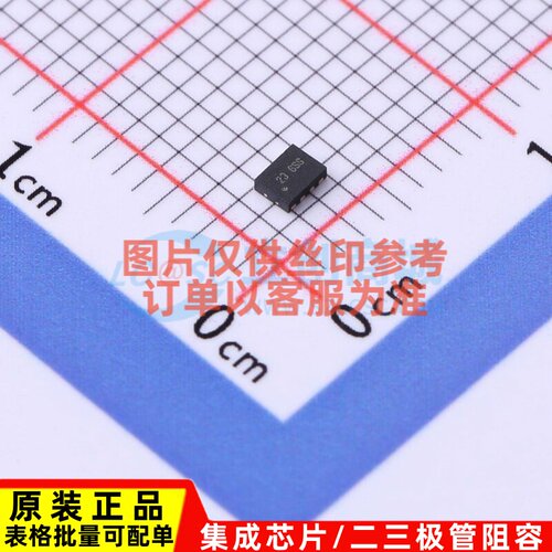EMI滤波器(RC.LC网络) TPD3F303DPVR USON-8(1.6x2.1) TI/德州