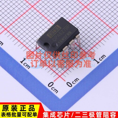 精密运放 OPA627BP PDIP-8 TI/德州 电子元器件配单原装正品