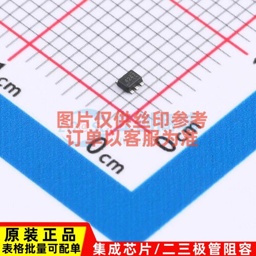 DC-DC电源芯片 TPS564247DRLR SOT-563 TI/德州 电子元件原装正品