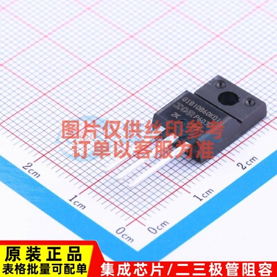 IGBT管/模块 IRGIB10B60KD1P TO-220F Infineon(英飞凌) 原装正品