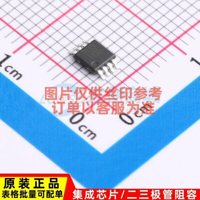 精密运放 OPA2189IDGKT VSSOP-8 TI/德州 电子元器件配单原装正品