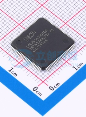 单片机(MCU/MPU/SOC) LPC5534JBD100E SOT-1570-5 安世 原装正品