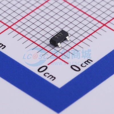 三极管(BJT) FMMT717TA SOT-23 DIODES(美台) 电子元器件原装正品