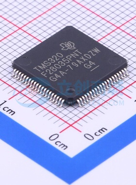 单片机(MCU/MPU/SOC) TMS320F28035PNT LQFP-80 TI/德州 原装正品
