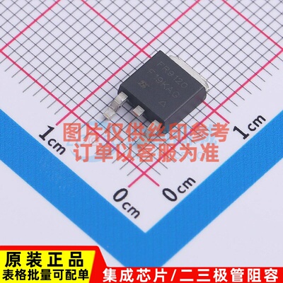 场效应管(MOSFET) IRFR9120TRLPBF-BE3 TO-252AA VISHAY(威世)