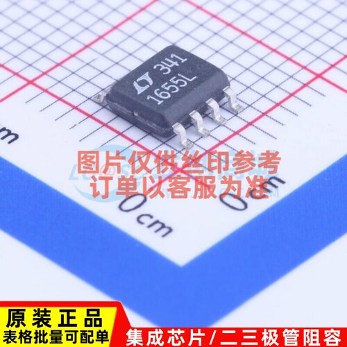 数模转换芯片DAC LTC1655LCS8#PBF SO-8 ADI(亚德诺) 电子元器件