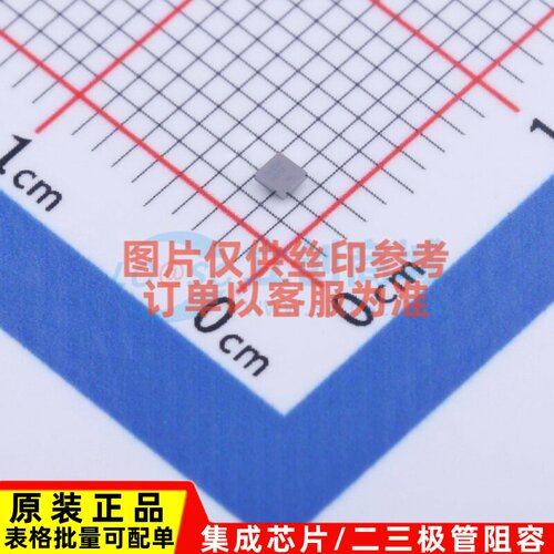 EEPROM M95256-DFCS6TP/K WLCSP-8 意法半导体芯片 电子元件配单