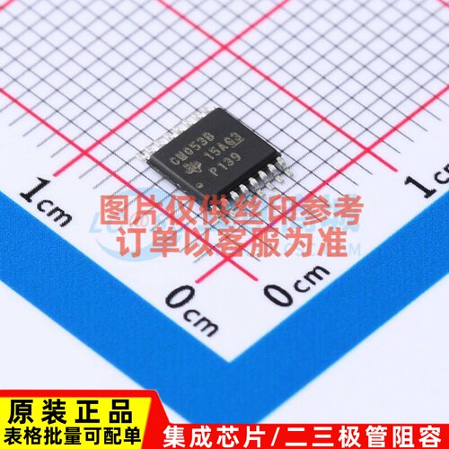 模拟开关/多路复用器 CD4053BPWRG3 TSSOP-16 TI/德州 电子元器件