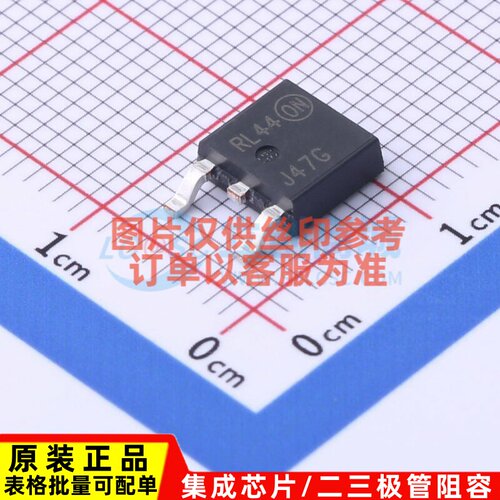 三极管(BJT) MJD47T4G DPAK onsemi(安森美) 电子元器件原装正品