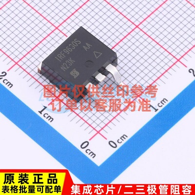 场效应管(MOSFET) IRF9630SPBF D2PAK VISHAY(威世) 电子元件配单