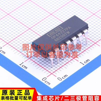 精密运放 OPA4227PA PDIP-14 TI/德州 电子元器件配单原装正品
