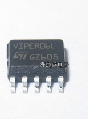 VIPER06LSTR VIPER06L 贴片SSOP-10 交流/直流转换器IC 原装现货