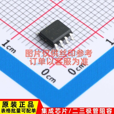 场效应管(MOSFET) AOSD32334C SOIC-8 AOS/万代 电子元件原装正品