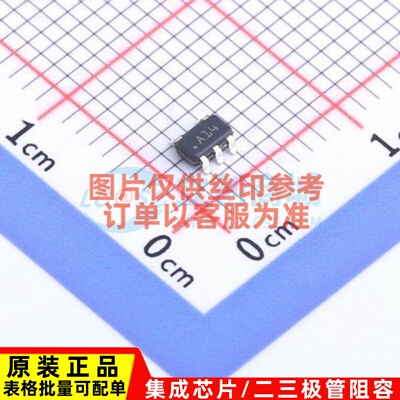运算放大器 LMV821M5X/NOPB SOT-23-5 TI/德州 电子元件原装正品