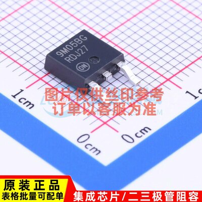 线性稳压器(LDO) MC79M05BDTG TO-252 onsemi(安森美) 电子元器件