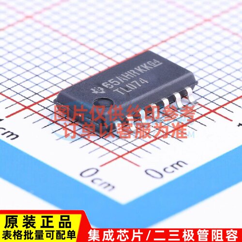 FET输入运放 TL074CNSR SOIC-14 TI/德州 电子元器件配单原装正品