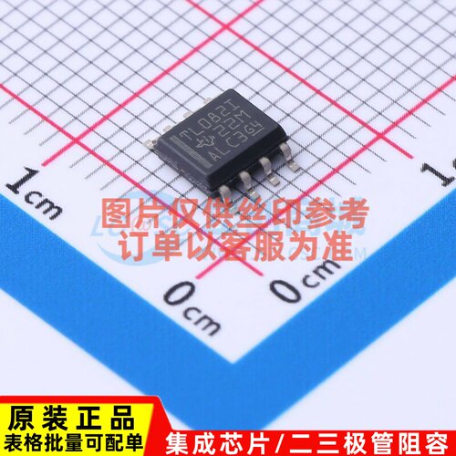 FET输入运放 TL082IDRQ1 SOIC-8 TI/德州 电子元器件配单原装正品