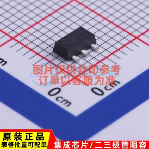 线性稳压器(LDO) AZ1117CR-ADJTRG1 SOT-89-3L DIODES(美台)