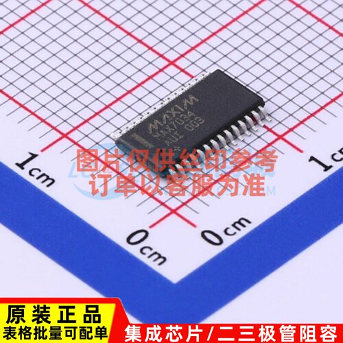 无线收发芯片 MAX7034AUI+T TSSOP-28 MAXIM(美信) 电子元件配单