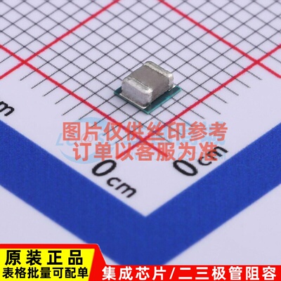 DC-DC电源芯片 TPS82140SILR USIP-8(3x2.8) TI/德州 电子元器件