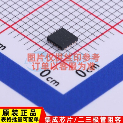 单片机(MCU/MPU/SOC) STM32L011F3U3TR UFQFPN-20 意法半导体芯片