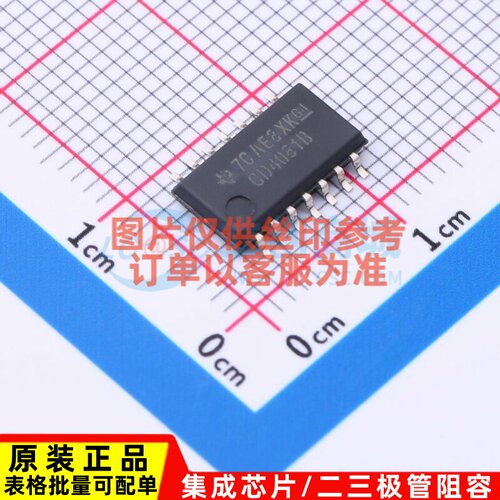 逻辑门 CD4081BNSR SO-14 TI/德州 电子元器件配单原装正品