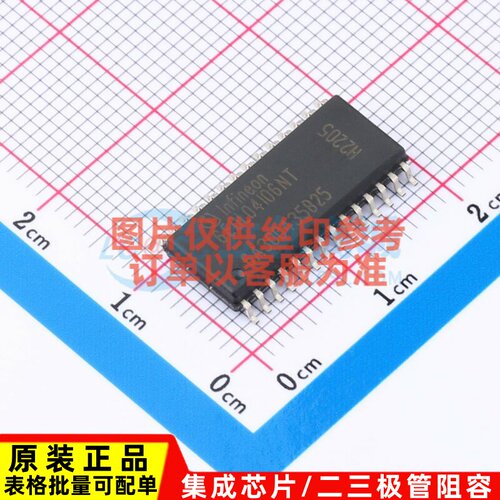 栅极驱动芯片 6EDL04I06NT SO-28 Infineon(英飞凌) 电子元件配单