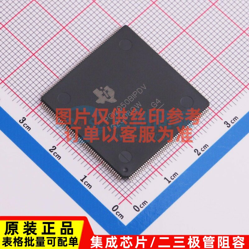 接口芯片 PCI2050BIPDV LQFP-208 TI/德州 电子元件配单原装正品图片