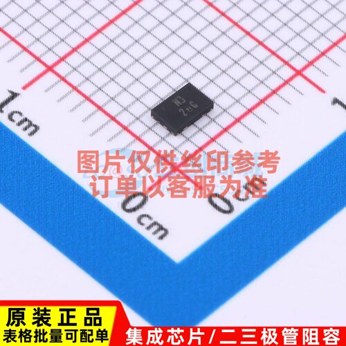 电池管理 AP9211SA-AF-HAC-7 UDFN2030-6 DIODES(美台) 原装正品