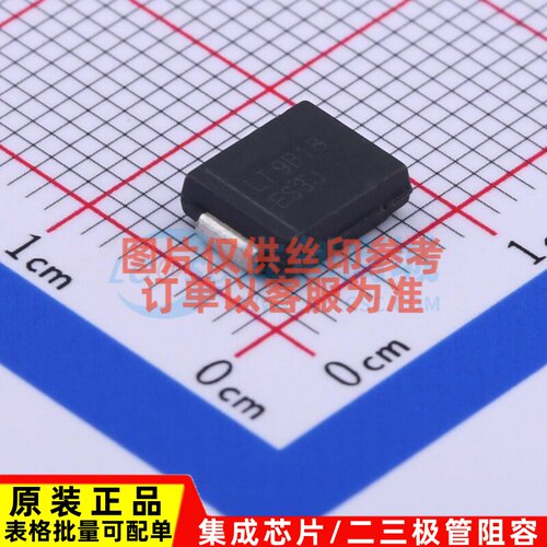 快恢复/高效率二极管 ES3J SMC DIODES(美台) 电子元器件原装正品