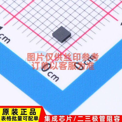 射频开关 BGS 16GA14 E6327 QFN-14 Infineon(英飞凌) 电子元器件