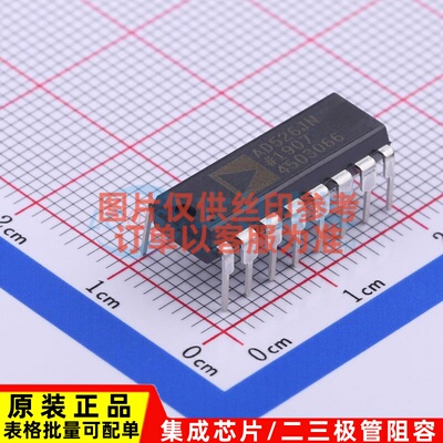 运算放大器 AD526JNZ PDIP-16 ADI(亚德诺) 电子元件配单原装正品